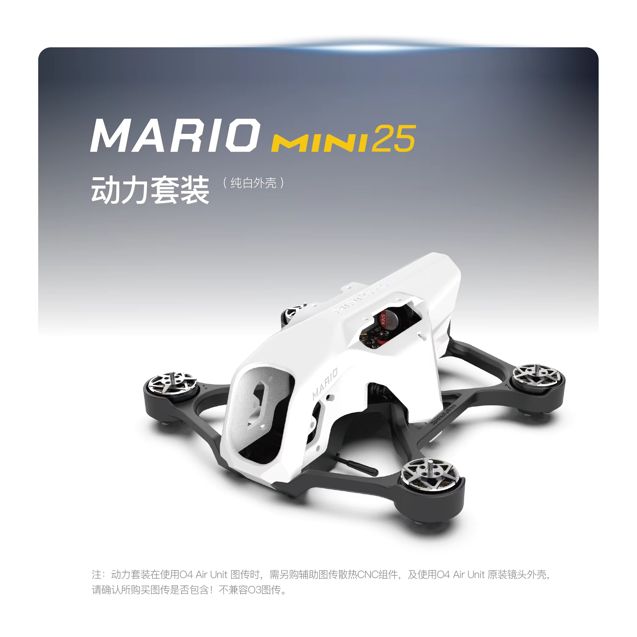 SpeedyBee Mario Mini25 PW /Mar - Drone Kit Long Range review and price