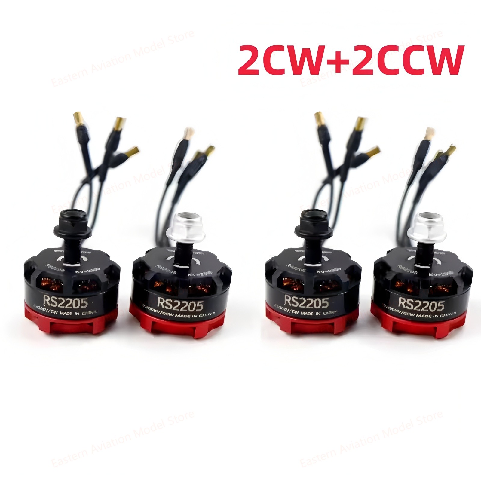 RS2205 2205 2300KV CW/CCW Brus - Drone Kit With Camera review and price