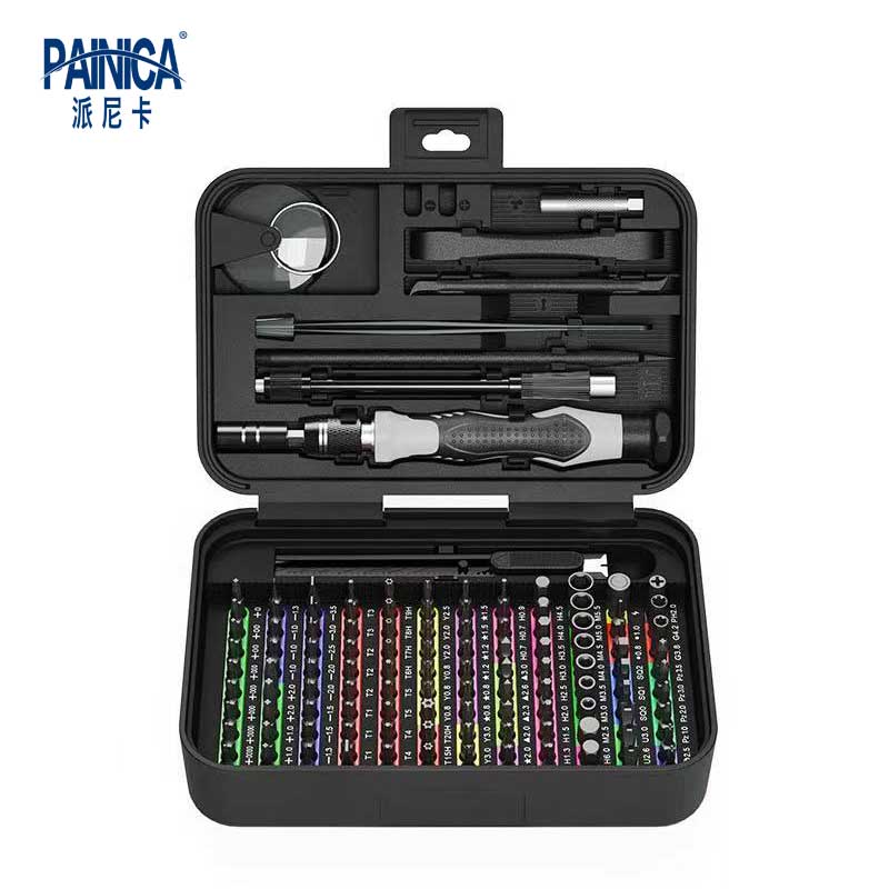 132 in 1 Precision Screwdriver - Drone Kit Build Yourself review and price